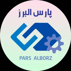 پارس البرز