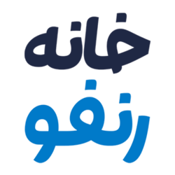 خانه رنفو