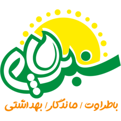 سبزپرهام