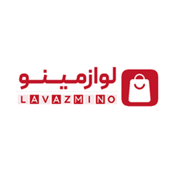 لوازمینو