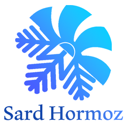 سردهرمز