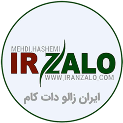 ایران زالو