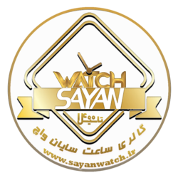 گالری ساعت سایان واچ 