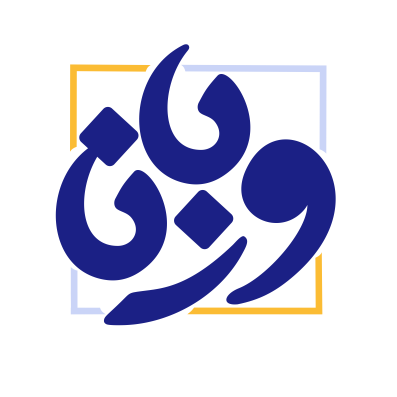 وربانا