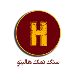 فروشگاه هالیتو