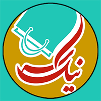 سه نیک مارکت