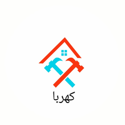 کالای برق کهربا