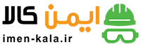 ایمن کالا