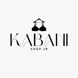 فروشگاه لباس زیر زنانه کابانی شاپ 
