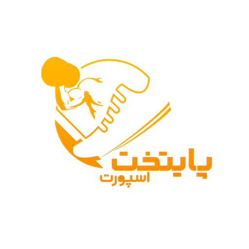 پایتخت اسپرت