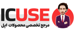 آی سی یوز