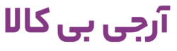 آر جی بی کالا