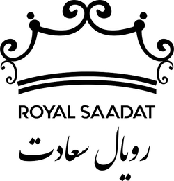 رویال سعادت