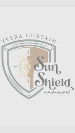 پرده زبرا سان شیلد