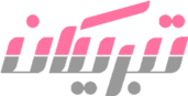 تبریکان