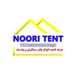 چادر نوری