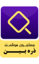 پوشاک زنانه