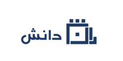 موسسه رایان نشر دانش