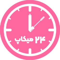 24میکاپ