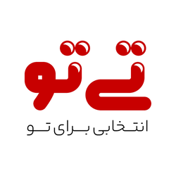 فروشگاه اینترنتی تی تو مارکت