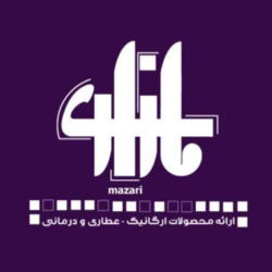 عطاری 