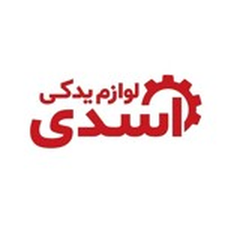 اسان یدک درگز