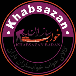 کالای خواب خوابسازان