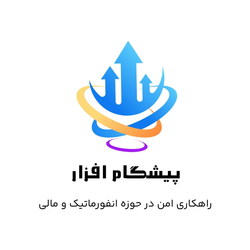 پیشگام پی سی
