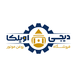 دیجی اویلکا 