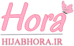 حجاب حورا