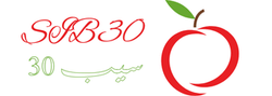 سیب سی