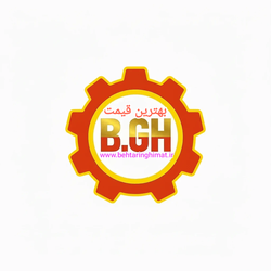 بهترین قیمت 