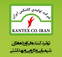 شرکت تولیدی کانتکس ایران