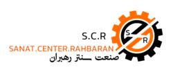 صنعت سنتر رهبران