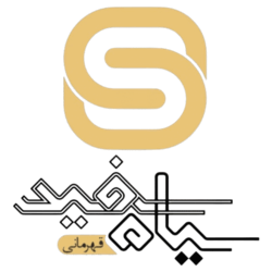 سیاه سفید