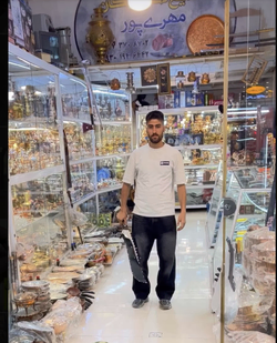 ابزارتیز