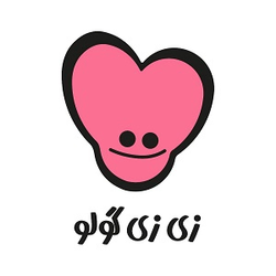 پوشاک زی زی گولو