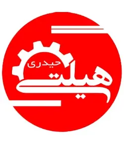 نمایندگی انحصاری ابزار هیلتی