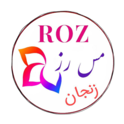 مس رز زنجان
