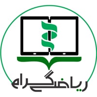 ریاضی گرام