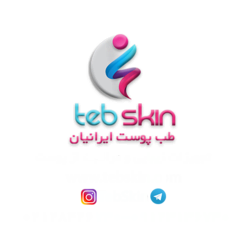 طب اسکین