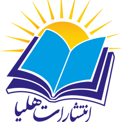 کالای نفیس