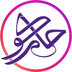 حامکو بیوتی