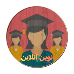 نوین آنلاین 