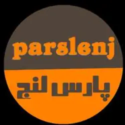 فروشگاه پارس لنج