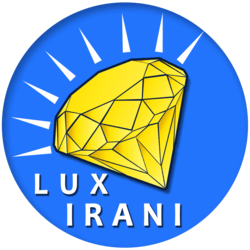 لوکس ایرانی