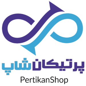 فروشگاه پرتیکان شاپ