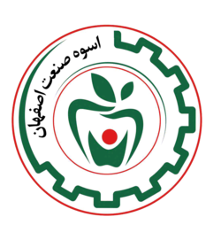اسوه صنعت اصفهان 