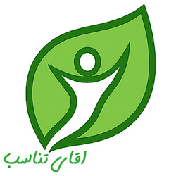 آقای تناسب