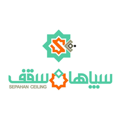 سپاهان سقف